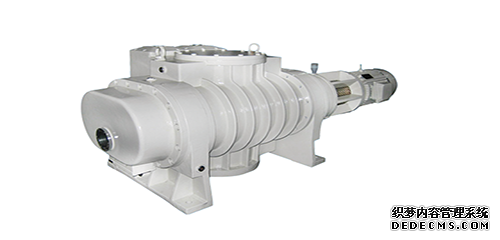 罗茨真空泵在各行业生产中的关键作用