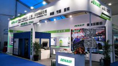 德耐尔19年第二班展会正式启动“我”等你来看!